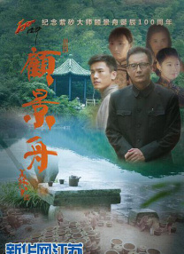 亚洲色图婷婷