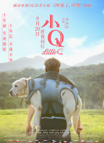 亚洲色图婷婷